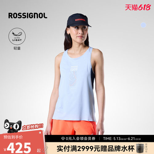 【26新款】ROSSIGNOL金鸡女sapa运动跑步背心轻盈透气速干无袖T恤