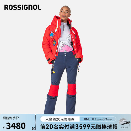 女士保暖修身滑雪裤Rossignol