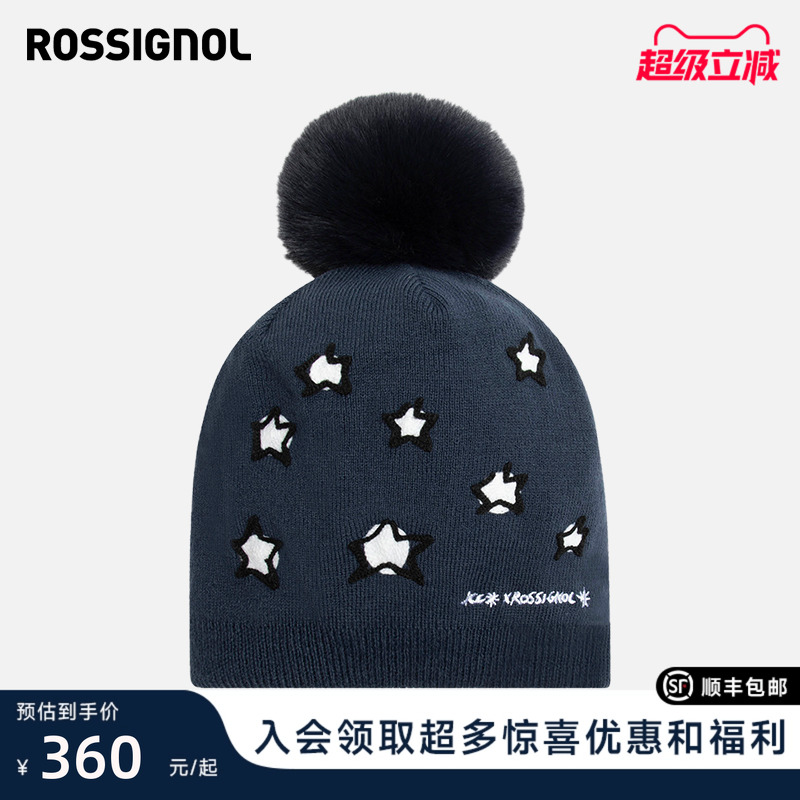 ROSSIGNOL金鸡JCC联名款针织帽护脸围脖保暖时尚男女款2425款