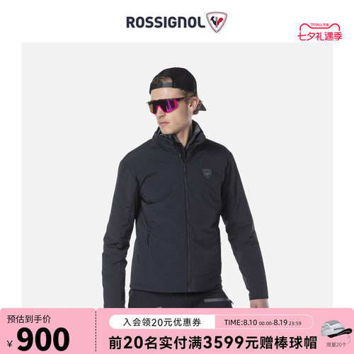 男式夹克ROSSIGNOL卢西诺