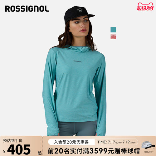 ROSSIGNOL金鸡女士户外休闲运动套装连帽衣修身T恤短裤百搭