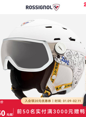 ROSSIGNOL金鸡女款滑雪头盔JCC联名雪盔保暖装备护具专业头盔