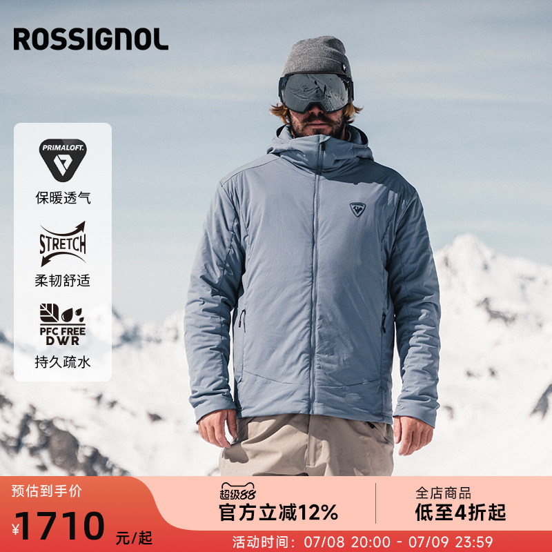 男式连帽夹克ROSSIGNOL卢西诺
