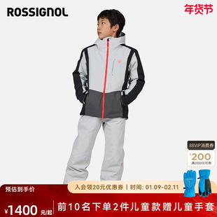 Rossignol金鸡青少年儿童滑雪服HERO防风保暖单板双板防水25新款