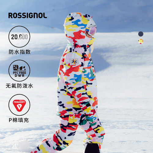 ROSSIGNOL金鸡女款滑雪服滑雪裤
