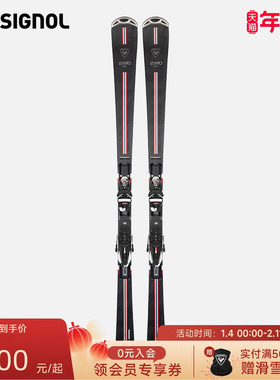 ROSSIGNOL金鸡双板滑雪板民用竞技高阶回转王SIGNATURE STRATO