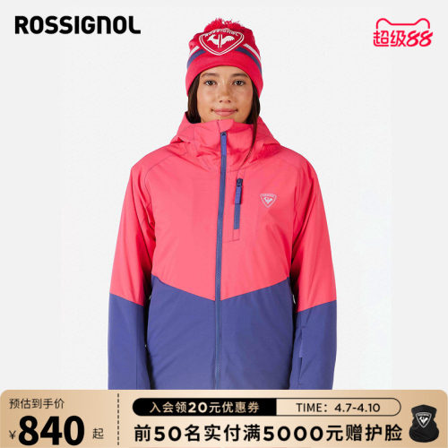 防水保暖滑雪服ROSSIGNOL金鸡