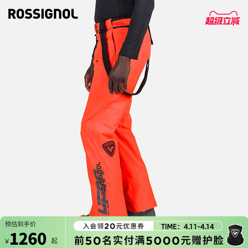 ROSSIGNOL�𼦻�ѩ��P��25��Ʒ��ɫ S  1239Ԫ