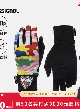 ROSSIGNOL金鸡2526款jcc系列滑雪手套女士触屏防水保暖防风防寒