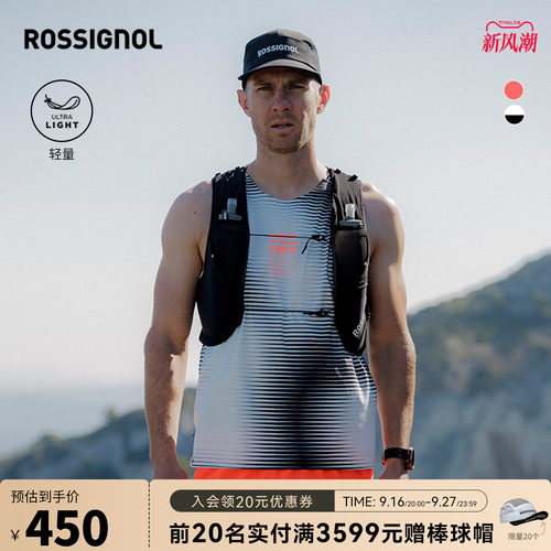 【26新款】ROSSIGNOL金鸡男士运动训练无袖T恤轻盈透气速干背心