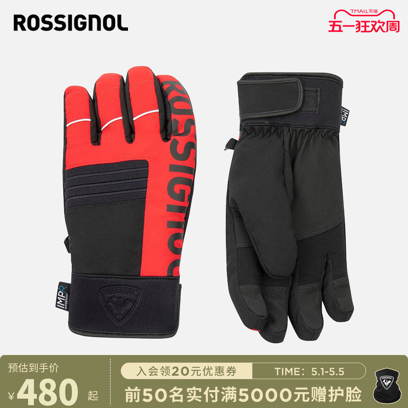 ROSSIGNOL金鸡男士滑雪手套分指手套男款保暖防水透气舒适