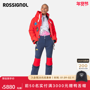 Rossignol金鸡女士滑雪裤P棉保暖防水透气修身全压胶单双板滑雪裤