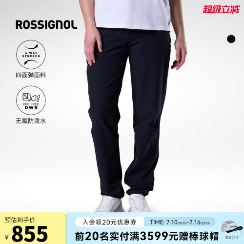 ROSSIGNOL金鸡女士户外运动休闲裤弹力修身显瘦防泼水通勤长裤