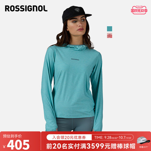 ROSSIGNOL金鸡女士户外休闲运动套装连帽衣修身T恤短裤百搭