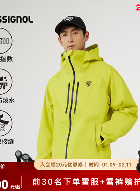 ROSSIGNOL金鸡26滑雪服情侣款Evader防风保暖3L全压胶单双板雪服