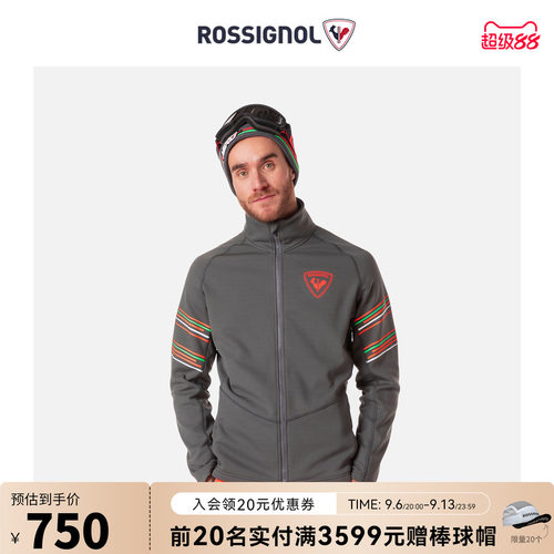 ROSSIGNOL卢西诺HERO系列滑雪服