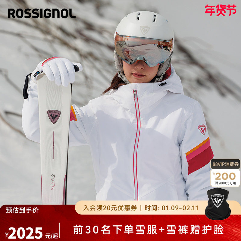 ��ɫ XS ROSSIGNOL�𼦻�ѩ��Ů�ů 2025Ԫ