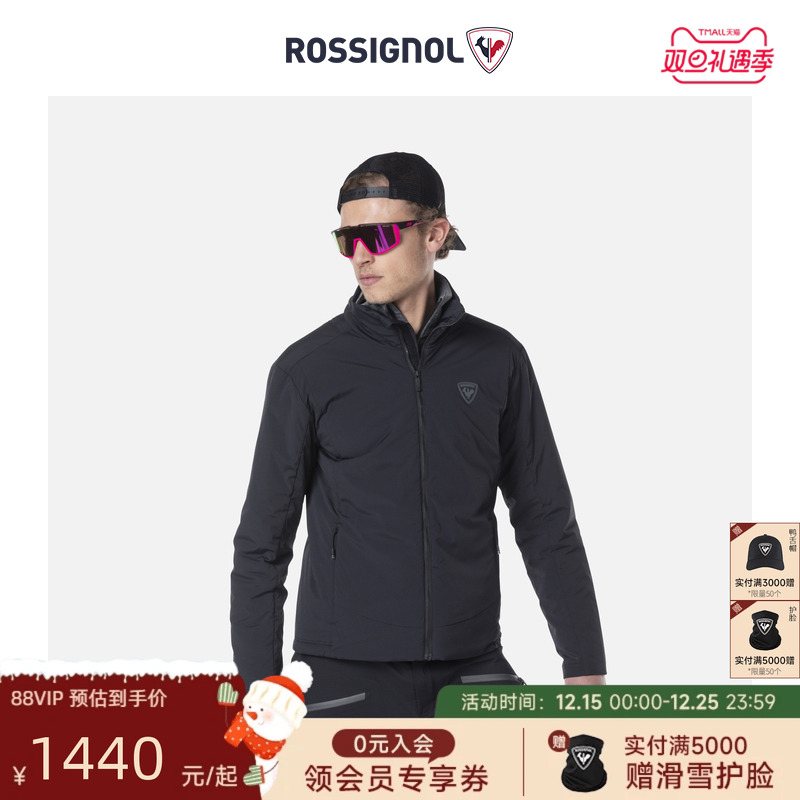 男式夹克ROSSIGNOL卢西诺