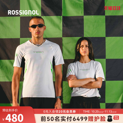 ROSSIGNOL男女士网面透气速干T恤