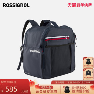 包背包47L防水坚固滑雪收纳包2425款 ROSSIGNOL金鸡双板滑雪鞋 鞋