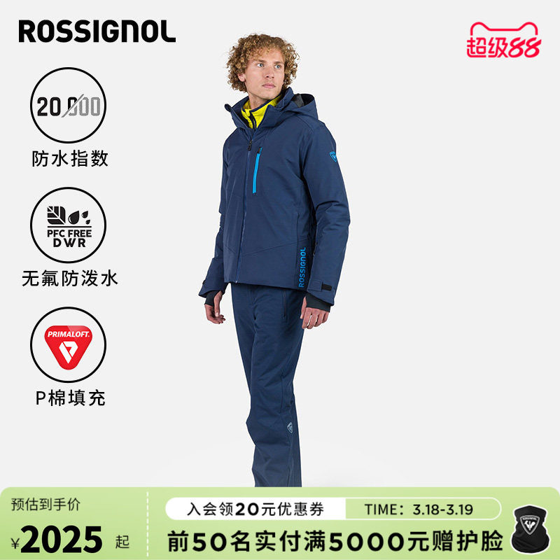 �п�P�ޱ�ů��ѩ��ROSSIGNOL�𼦻�ѩ�� ��ɫRLNMP05 S  1890Ԫ
