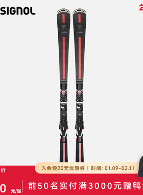 ROSSIGNOL金鸡双板滑雪板民用竞技高阶回转王SIGNATURE STRATO