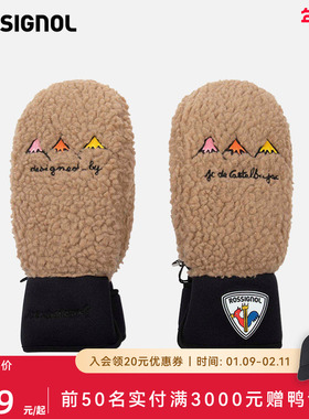 ROSSIGNOL金鸡女款滑雪手套JCC联名款保暖舒适五指分指并指2425款