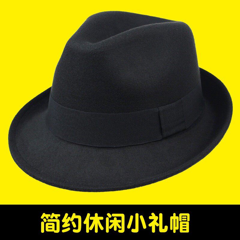 大头围男帽礼帽英伦时尚绅帽爵帽季毡帽韩版潮女小礼帽舞台1017c高性价比高么？