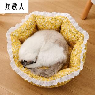 通用柔软睡觉窝垫子狗狗用品碎花凉窝小型 1027c宠物猫窝狗窝四季