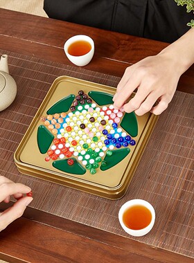跳棋儿童益智象棋磁性五子三种背包便携学生比赛对弈多人游戏棋盘