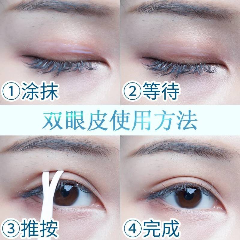 网友分享在meiguo.com的图片