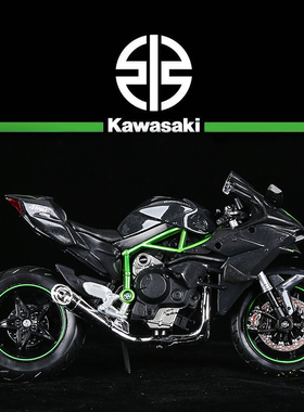 美驰图摩托车玩具模型合金摆件收藏摆件1:12川崎Ninja H2 R-灰色