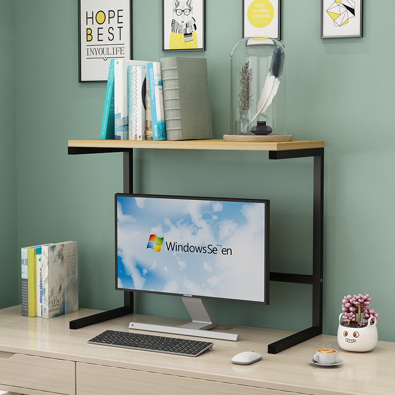 打印机架桌面上显示器增高架收纳架置物架省空间可定制多层音响架