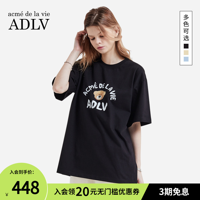 ADLV夏季新款韩国潮牌男女同款T恤女ins风宽松休闲时尚黑色短袖