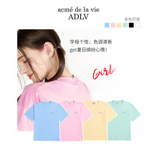 acmedelavie印花T恤