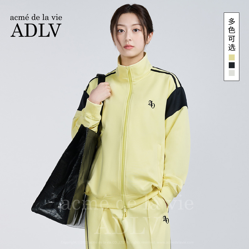 ADLV 24SS时尚运动套装女春秋宽松显瘦拉链卫衣外套直筒裤两件套-封面