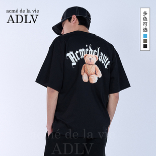ADLV韩国潮牌夏天金链子小熊娃娃短袖潮流T恤男女同款上衣纯棉