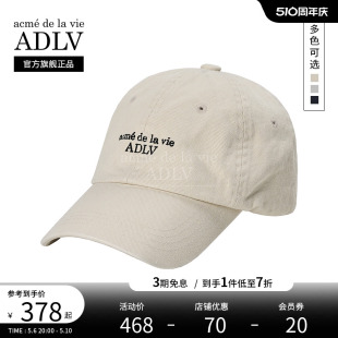 休闲百搭鸭舌帽潮流街头帽子 ADLV 简约徽章棒球帽遮阳时尚