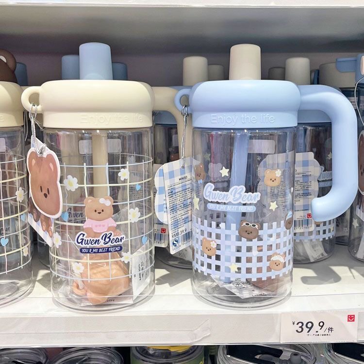 名创优品奶油系列双饮提手塑料杯800ml可爱大容量学生办公室水杯