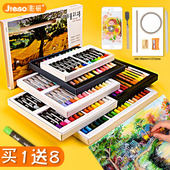 精聚彩研重彩油画棒36色水溶性可水洗款 专业级马卡龙莫兰迪色系黑白肤色24色油画棒套装 色儿童蜡笔绘画专用