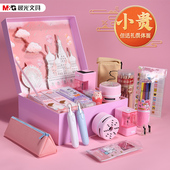 晨光文具电动套装 礼盒开学大礼包小学生一二三年级礼品电动学习用品儿童幼儿园五件套生日礼物考试奖品少女心