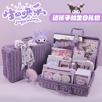 酷洛米高端三丽鸥文具套装礼盒