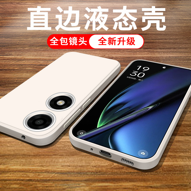 适用于OPPOA2X手机壳简约软壳