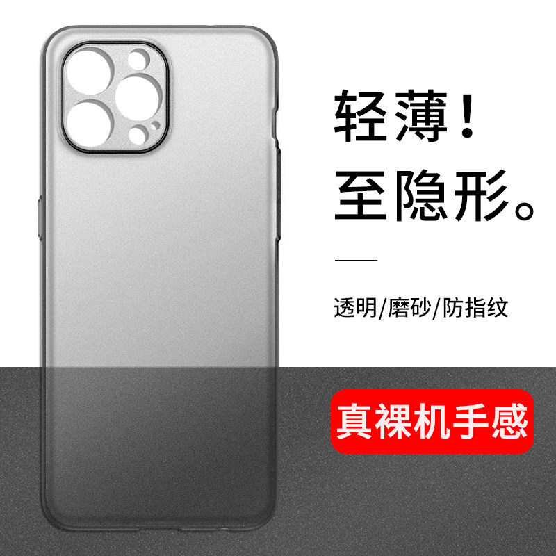 12pro防摔12mini保护套12promax新款ip12创意iphone全包十二男女软