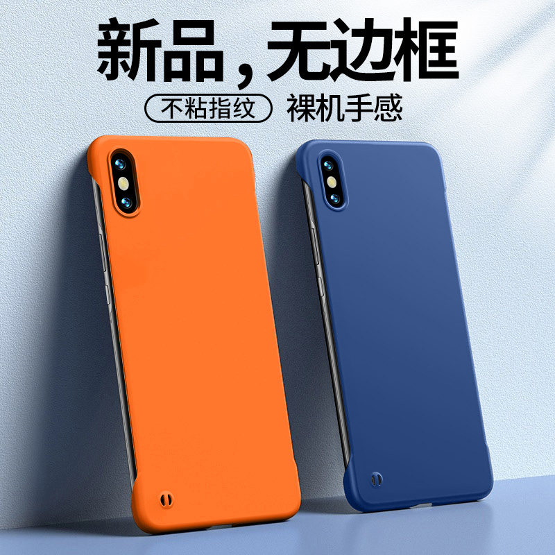 适用苹果x手机壳iphonex保护壳磨砂苹果xs无边框硬壳iphonexs超薄xsmax半包防摔六男女款ipx潮牌max