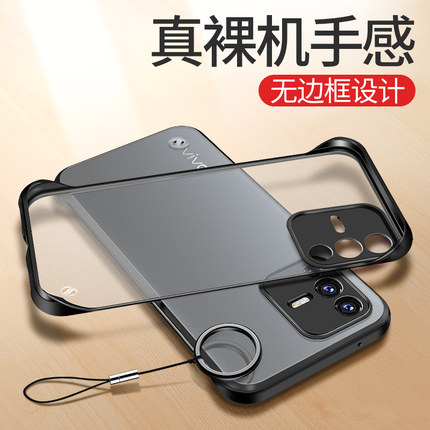 适用vivos12手机壳无边框vivos12pro半包防摔vivo超薄磨砂s12透明男女款s12pro保护壳新款网红潮外壳
