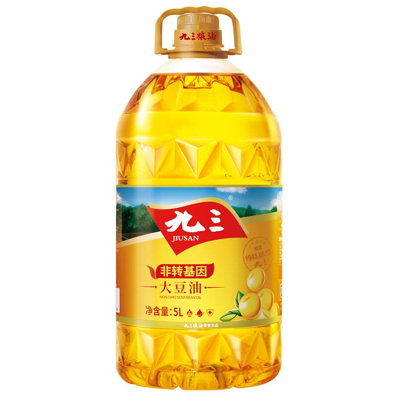 九三一级大豆油5L*2桶包邮闪到家商用食用色拉油烘焙