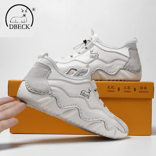 公羊联盟女鞋春夏季2025新款软底运动鞋休闲鞋女士真皮小白鞋