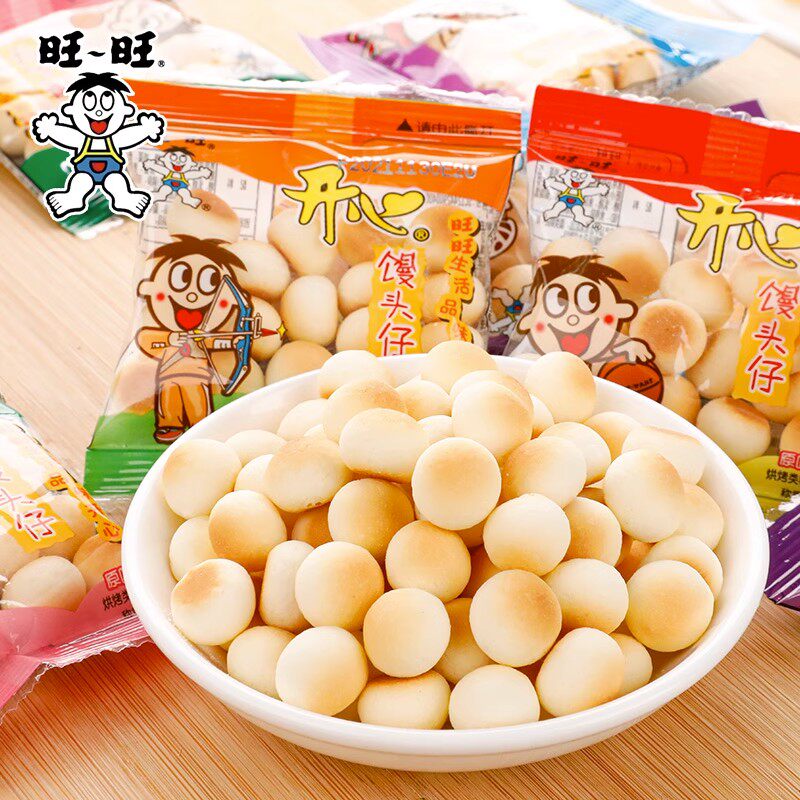 旺旺旺仔小馒头小包装饼干