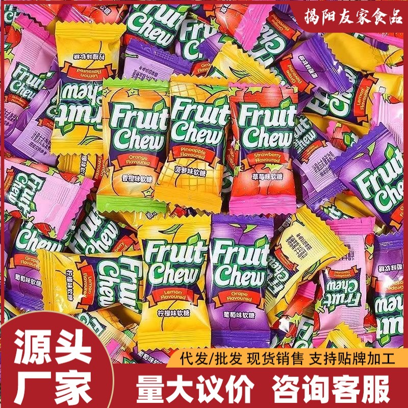 马来西亚果汁果超水果软糖结婚礼